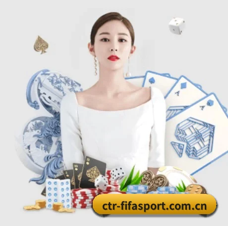 世界杯买球 APP